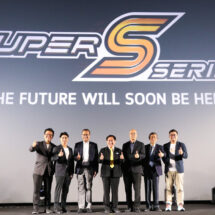 บมจ.อินเตอร์ลิ้งค์ฯ เปิดตัว “Super S Series” UTP CAT 6A และ FTTR สินค้าเรือธงแห่งปี 2024