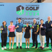 Supersports จัดการแข่งขันกอล์ฟ “Supersports Golf Tournament 2024”