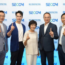 ซีคอม (SECOM) เปิดตัว Smart Security ระบบรักษาความปลอดภัยครบวงจร พร้อมโซลูชันใหม่เพื่อการดูแลผู้สูงวัยภายในบ้าน