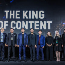 “วัน แชมเปียนชิพ” สัมมนาไขกลุยุทธ์การตลาดธุรกิจ-อุตสาหกรรมกีฬาในโลกยุคใหม่