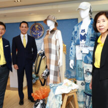 “พาณิชย์” จัดงาน “Thailand Local BCG Plus Expo 2024”กลางสยามสแควร์