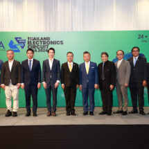 บีโอไอจับมือพันธมิตร จัดงาน THECA 2024หวังดันไทยเป็นฐานผลิตแผ่นวงจรอิเล็กทรอนิกส์ระดับโลก