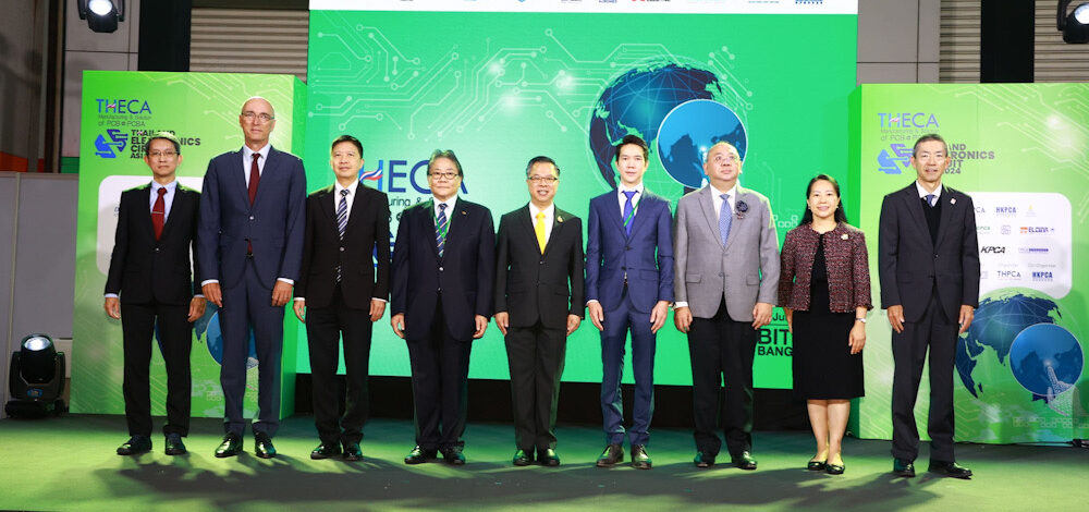 เปิดงานTHECA 2024 สร้างศักยภาพไทย สู่ฐานการผลิต PCB อันดับ1 ของอาเซียน