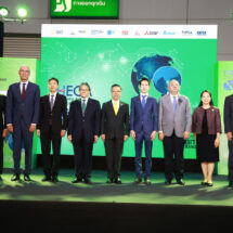 เปิดงานTHECA 2024 สร้างศักยภาพไทย สู่ฐานการผลิต PCB อันดับ1 ของอาเซียน