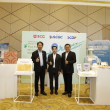 มหกรรมทรัพย์สินทางปัญญา (IP Fair 2024) THE X POWER สุดยอดความคิด นำเศรษฐกิจด้วยทรัพย์สินทางปัญญา