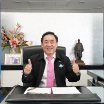 กลุ่มบริษัท อินเตอร์ลิ้งค์ฯ โชว์ผลงานครึ่งปีแรก และพบนักลงทุน “Opp day Q2/67”
