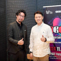 งานแสดงนิทรรศการ สินค้า กิจกรรมทางวัฒนธรรมและความบันเทิงอย่างยิ่งใหญ่ ภายใต้ชื่อ Asia Amazing Cultural Festival (AACF) และ Asia Entertainment Expo (AEE) 2024