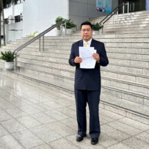 นายสืบพงษ์ ปราบใหญ่ มีเฮ!!!! ทวงคืนความยุติธรรม ศาลอาญามีคำสั่งรับฟ้อง คดีฟ้องเท็จ และเบิกความเท็จ คดีอาญาคุก 7 ปี !!