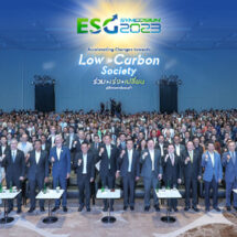 สกัดแนวคิด “เหตุผลที่เรามารวมกัน” ตลอดเส้นทางกว่า 100 ปีของเอสซีจี