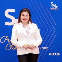 สสว. ผนึก LINE ผลักดันสิทธิประโยชน์ เสริมแกร่ง UPSKILL SME