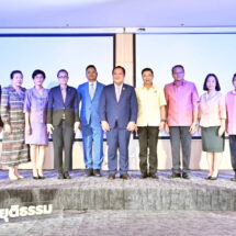 รมว.ยุติธรรม คิกออฟกองทุนยุติธรรม ก้าวสู่ปีที่ 10 