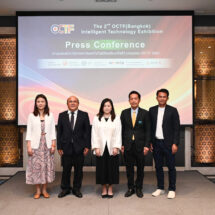 Shenzhen OCTF Group เตรียมความพร้อมจัดงานแสดงสินค้าเทคโนโลยีอัจฉริยะ (OCTF) ครั้งที่ 2