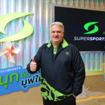 Supersports สาขา Central Westville โฉมใหม่ คว้ารางวัลดีไซน์ระดับโลก GOLD PRIZEจาก Sydney Design Awards for International Flagship