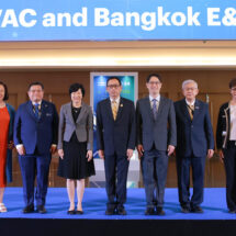 เปิดยิ่งใหญ่ งานแสดงสินค้าเครื่องปรับอากาศและเครื่องทำความเย็น 2567 และงานแสดงสินค้าเครื่องใช้ไฟฟ้าและอิเล็กทรอนิกส์ 2567 สองงานสำคัญแห่งภูมิภาค