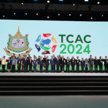 ทส. ปิดเวที TCAC 2024 “เร่งเปลี่ยนผ่าน สานพลังภาคี สู่สังคมที่เป็นมิตรต่อภูมิอากาศ”แสดงพลังความร่วมมือ ชูผลสำเร็จสู่เวทีโลก