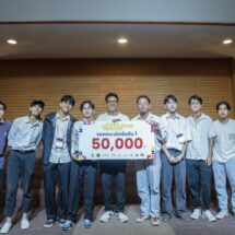 นศ.ภาพยนตร์รังสิต ทำถึง! คว้ารางวัลรองชนะเลิศอันดับ 1 การประกวดสร้างหนังแนว Fantastic Films