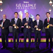 เอสซีจี คว้า 5 รางวัลงาน TMA Excellence Awards 2024 โดดเด่นด้านผู้นำ พัฒนาคนธุรกิจเติบโตยั่งยืนด้วยนวัตกรรมกรีน ปรับองค์กรคล่องตัวยิ่งขึ้นรับทุกความท้าทายโลก