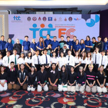 สภาผู้บริโภค จับมือ 10 มหา’ลัย ปลุกพลัง Gen Z แกร่งรู้เท่าทันภัยออนไลน์
