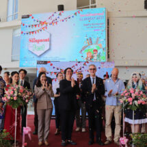 ศิลปศาสตร์ ม.รังสิต จัดกิจกรรม “Silapasat Fest 2024”