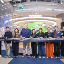 Supersports เซ็นทรัลชิดลม ฉลองโฉมใหม่! สุดยิ่งใหญ่ส่งท้ายปี