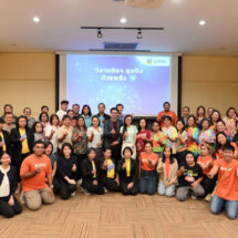 SCGC ส่งเสริมความรู้ด้าน AI ให้วิสาหกิจชุมชน ระยอง จัดเวิร์กชอป มุ่งสร้างโอกาสการเรียนรู้ เน้นพัฒนาทักษะยุคดิจิทัล ให้ชุมชนนำไปใช้ได้จริง