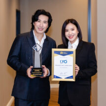 หนุ่ม กรรชัย – นพรัตน์ มาลัยวงค์ ผนึกกำลังผลักดัน LYO คว้ารางวัล Prime Minister’s Export Award 2024