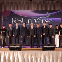 แถลงข่าว RSUniverse 40 ปี มหาวิทยาลัยรังสิต