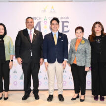 สถาบันอาหาร ร่วมกับ ทีเส็บ แถลงความสำเร็จ Coffee Break เพื่อการประชุม