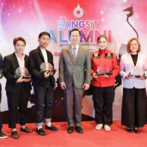 ม.รังสิต มอบโล่ศิษย์เก่ายอดเยี่ยม งานวันเชิดชูศิษย์เก่าประจำปี 67