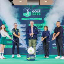 Supersports ประกาศความพร้อมรองรับตลาดนักกอล์ฟในทุกระดับ เดินหน้าจัด Supersports Golf Tournament 2025 เปิดสนามชวนนักกอล์ฟดวลวงสวิงบนสนามระดับท้อปของประเทศในทัวร์นาเมนต์สุดเอ็กคลูซีพแห่งปี แจกของรางวัลรวมมูลค่าทุกสนามไม่ต่ำกว่า 10,000,000 บาท พิเศษปีนี้กับรางวัลโฮลอินวันทุกสนาม
