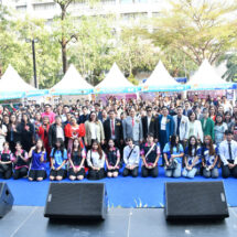 บริหารธุรกิจ มทร.ธัญบุรี เปิดเวทีโชว์ศักยภาพ จุดประกายผู้ประกอบการรุ่นใหม่ ‘Business Day 2025’