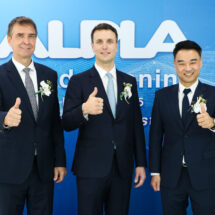 ALPLA เปิดโรงงานใหม่ในฉะเชิงเทรา ลุยขยายธุรกิจ ตอบรับตลาดเอเชียแปซิฟิก