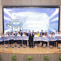 รัฐศาสตร์ ม.รังสิต จัดประกวดสุนทรพจน์เยาวชน หัวข้อ “AI ในสายตาคนรุ่นใหม่”