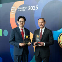 เอสซีจีคว้า 2 รางวัล “2025 White Brand Award” และรางวัล “Thailand’s Most Admired Company 2024-2025”โดดเด่นด้านธรรมาภิบาล และนวัตกรรมครองใจผู้บริโภค