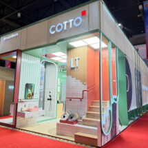 ‘COTTO’ ผสาน ‘Mariwasa’ เดินเกมขยายตลาดภูมิภาคอาเซียน โชว์ศักยภาพนวัตกรรมผลิตภัณฑ์ตกแต่งพื้นผิวและสุขภัณฑ์ในงาน WORLDBEX 2025