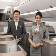 STARLUX Airlines เปิดเส้นทางบินใหม่ บินลัดฟ้าสู่ “ออนแทรีโอ รัฐแคลิฟอร์เนีย เพื่อให้นักเดินทางสัมผัสประสบการณ์การเดินทางสุดหรูระดับเวิลด์คลาส