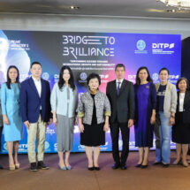 กรมส่งเสริมการค้าระหว่างประเทศ เปิดตัวรางวัลผู้ประกอบธุรกิจส่งออกดีเด่น ปี 2568 (Prime Minister’s Export Award 2025) เพิ่มประเภทรางวัลและสิทธิประโยชน์ ต่อยอดผู้ประกอบการไทยสู่ตลาดโลก