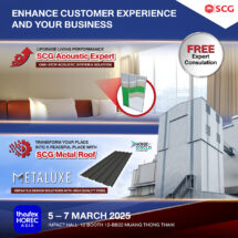 SCG นำเสนอโซลูชัน ยกระดับประสบการณ์ลูกค้าและธุรกิจ ในงาน THAIFEX-Horec Asia 2025