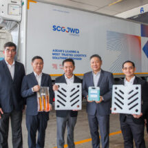 SCGC เปิดตัวโซลูชันใหม่ “CHILLOX” ช่วยประหยัดพลังงาน ยกระดับคลังสินค้าห้องเย็นมาตรฐานใหม่ครั้งแรกในไทย ล่าสุด ผนึก SCGJWD นำร่องใช้งานจริง มุ่งสู่ Green Logistics