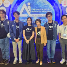PathSense นวัตกรรม AI เพื่อผู้พิการทางสายตาจากนักศึกษา CMKL คว้ารางวัลชนะเลิศการแข่งขัน AIS Jump Hackathon 2025