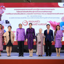 จัดใหญ่ “มหกรรมอุตสาหกรรมสร้างสรรค์สู่สากลและการเจรจาธุรกิจ”ชู “เศรษฐกิจวัฒนธรรม” กระตุ้นเศรษฐกิจฐานรากประเทศ