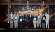 Tatler เปิดลิสต์ ‘Tatler Best Thailand’ คัดสรรที่สุดของร้านอาหาร บาร์ และโรงแรมทั่วประเทศไทย