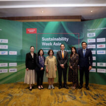 บี.กริม เพาเวอร์ ร่วมงาน Sustainability Week Asia 2025 ครั้งที่ 4ฉายวิสัยทัศน์ ตอกย้ำผู้นำพลังงานสะอาด ก้าวสู่เป้าหมาย Net Zero