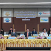 ILINK จัดประชุมสามัญผู้ถือหุ้นปี 2568 นำเสนอผลงานเติบโตแกร่ง เน้นย้ำวางกลยุทธ์แบบมีคุณภาพ “Quality Growth”