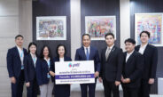 บริษัท ปตท. จำกัด (มหาชน) ผู้สนับสนุนสมาคมกีฬาขี่ม้าแห่งประเทศไทย