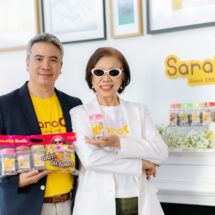 มะขามสารัช ตัวจริงเรื่องมะขามกางแผนรีเฟรชแบรนด์ สร้างประสบการณ์ใหม่ผ่านผลิตภัณฑ์ที่ตอบโจทย์ผู้บริโภคทุกเจนเนอเรชั่น เดินหน้าดันมะขาม GI ไทยสู่ตลาดโลก