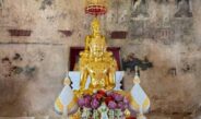มหาพิธียกฉัตรพระประธานบวงสรวงพระแม่ธรณี เบิกเนตรพระพิฆเนศ หนุนนำชีวิต และเปิดขุมทรัพย์แห่งความสำเร็จ