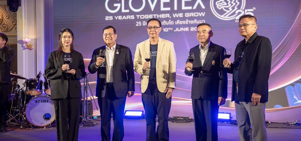 “กลัฟเท็กซ์ ฉลอง 25 ปี ตอกย้ำนวัตกรรมความปลอดภัย พร้อมขยายสู่ความยั่งยืนระดับโลก ด้วยพันธกิจและความรับผิดชอบต่อสังคม”
