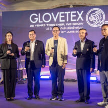 “กลัฟเท็กซ์ ฉลอง 25 ปี ตอกย้ำนวัตกรรมความปลอดภัย พร้อมขยายสู่ความยั่งยืนระดับโลก ด้วยพันธกิจและความรับผิดชอบต่อสังคม”