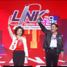 บมจ.อินเตอร์ลิ้งค์ คอมมิวนิเคชั่น จัดงาน “LINK THANK YOU PARTY 2025”